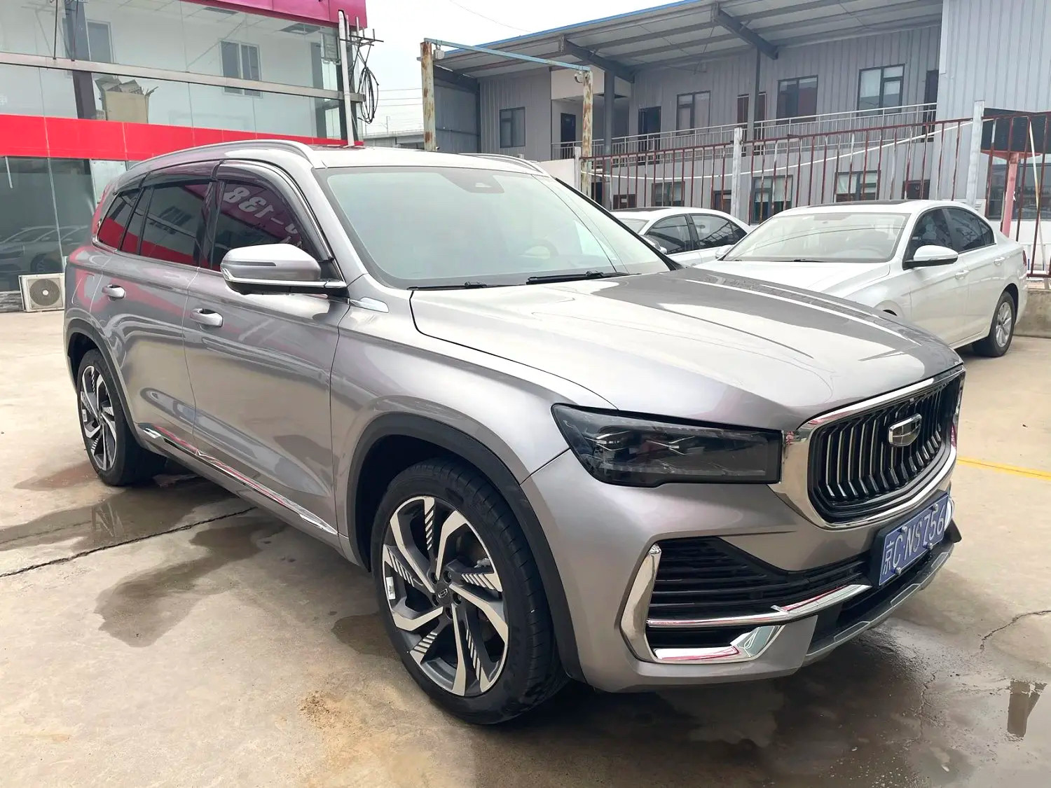 Chengdu Lushengda Automobile Service Co., Ltd.