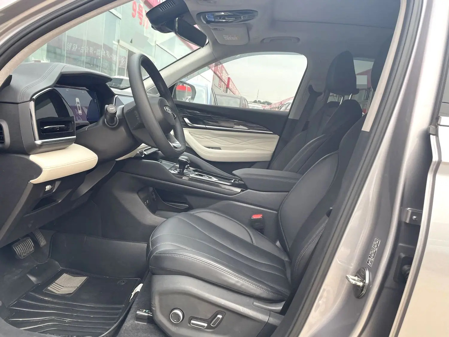 Chengdu Lushengda Automobile Service Co., Ltd.