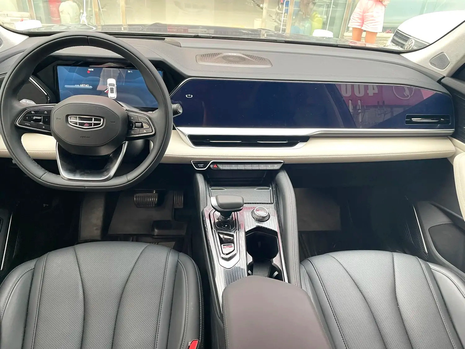 Chengdu Lushengda Automobile Service Co., Ltd.