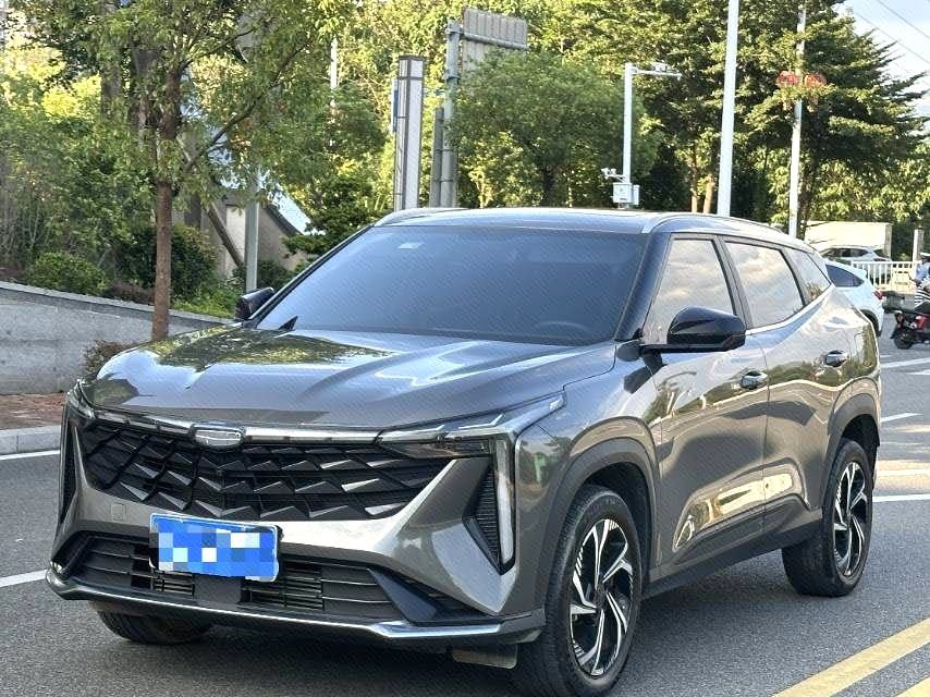Chengdu Lushengda Automobile Service Co., Ltd.
