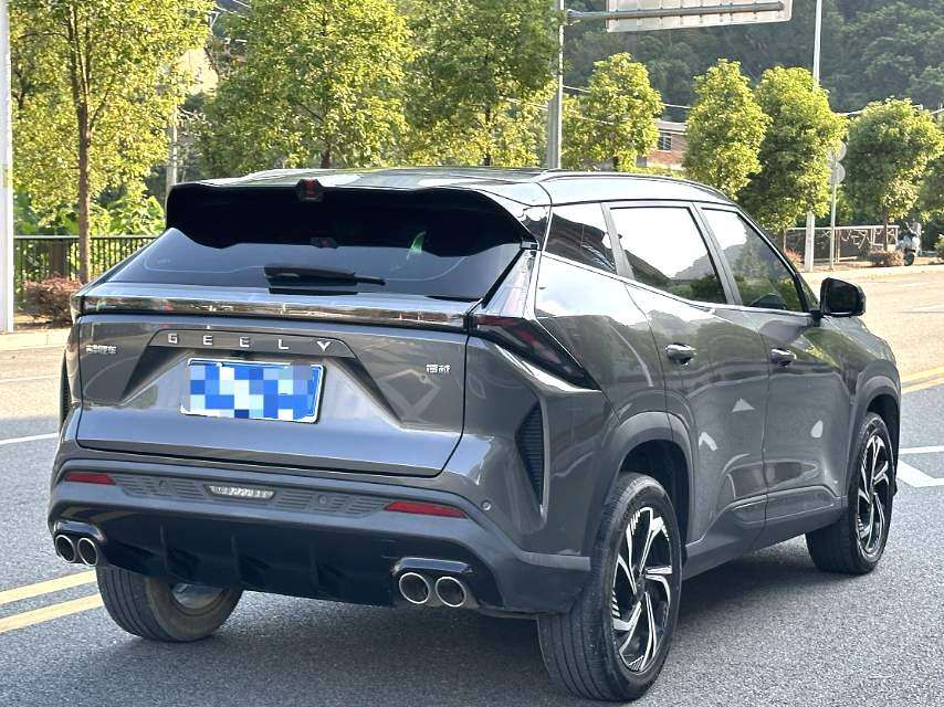 Chengdu Lushengda Automobile Service Co., Ltd.