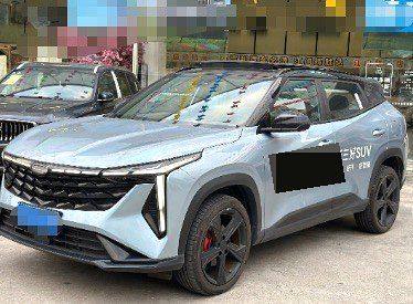 Chengdu Lushengda Automobile Service Co., Ltd.