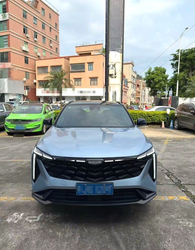 Chengdu Lushengda Automobile Service Co., Ltd.