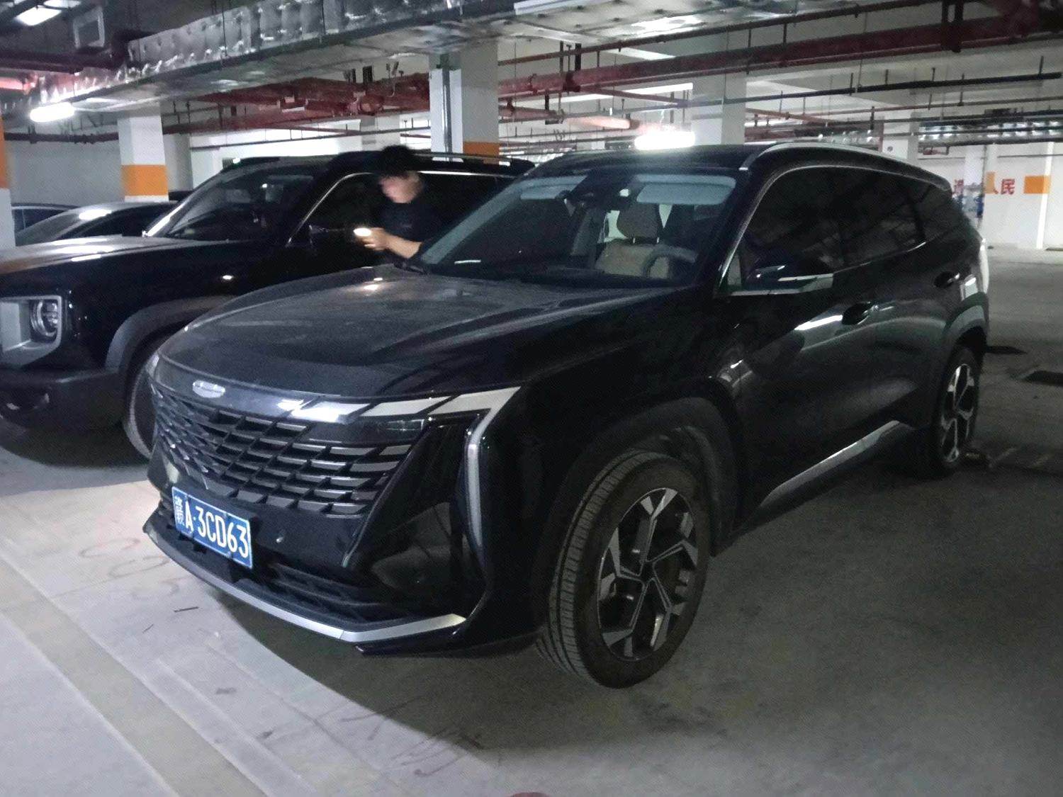 Chengdu Lushengda Automobile Service Co., Ltd.