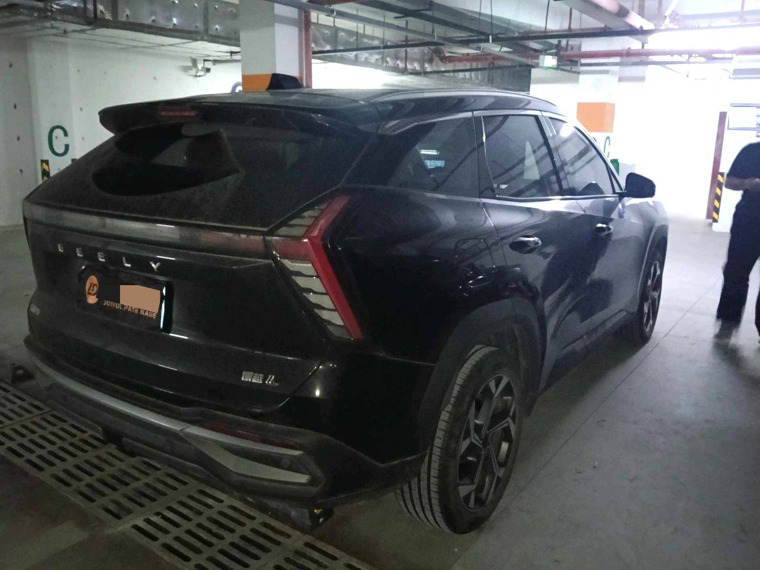 Chengdu Lushengda Automobile Service Co., Ltd.