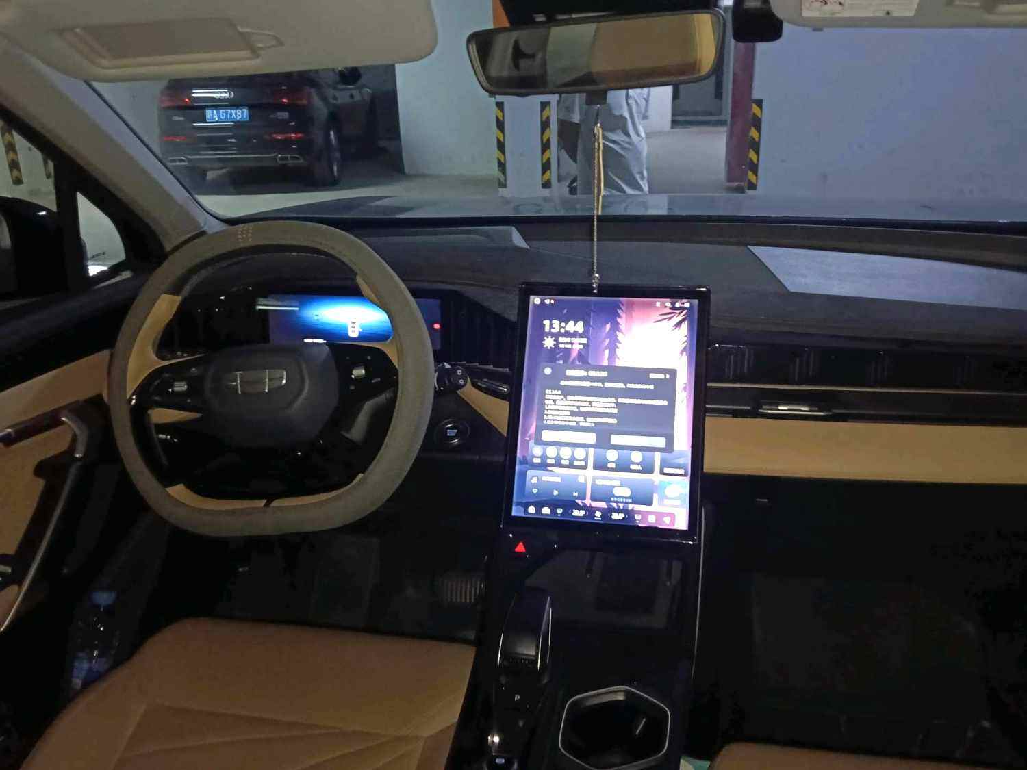 Chengdu Lushengda Automobile Service Co., Ltd.