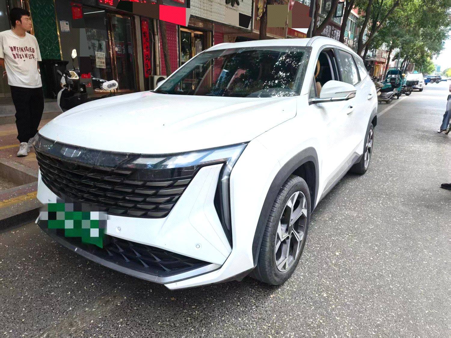 Chengdu Lushengda Automobile Service Co., Ltd.
