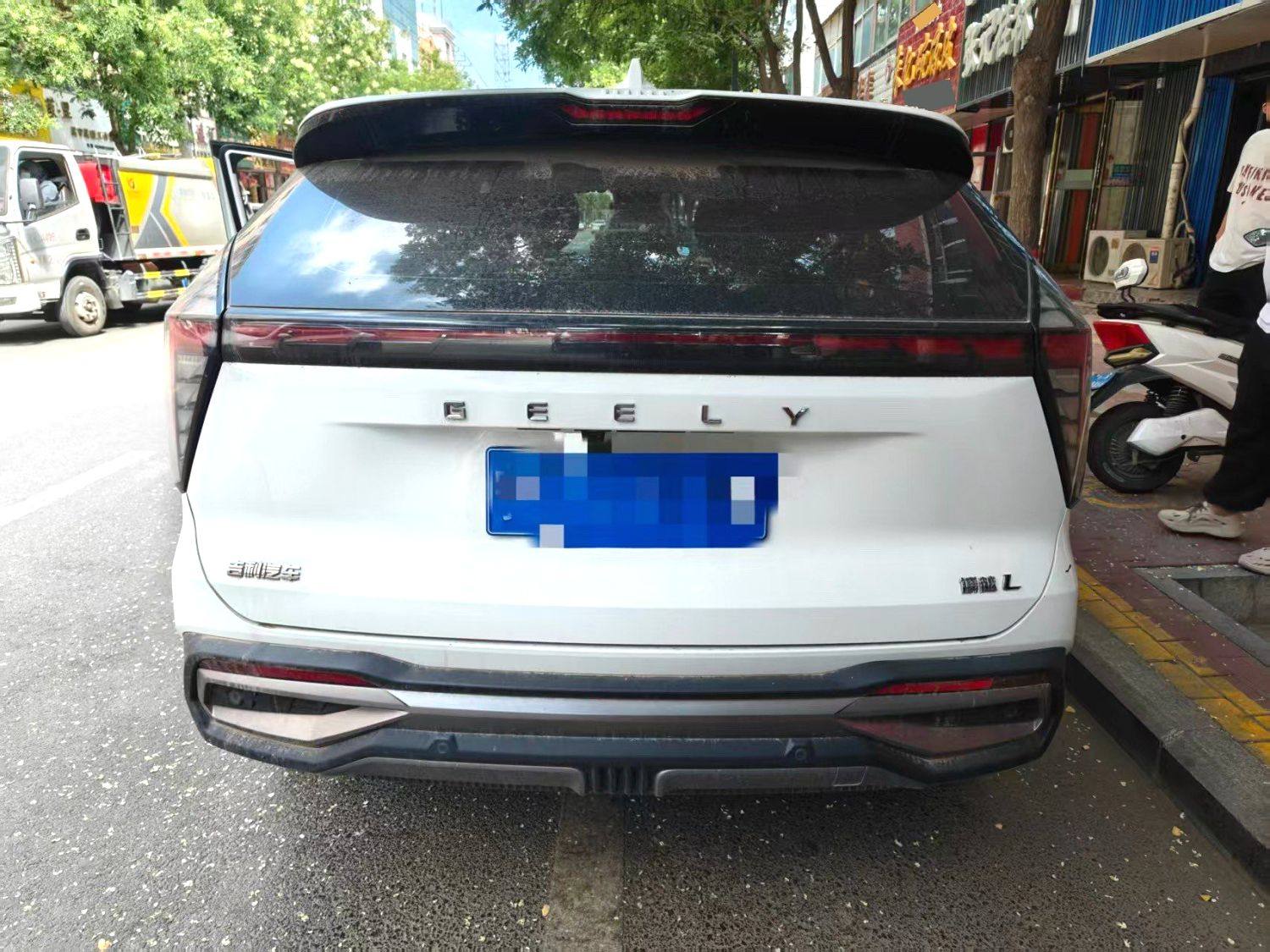 Chengdu Lushengda Automobile Service Co., Ltd.