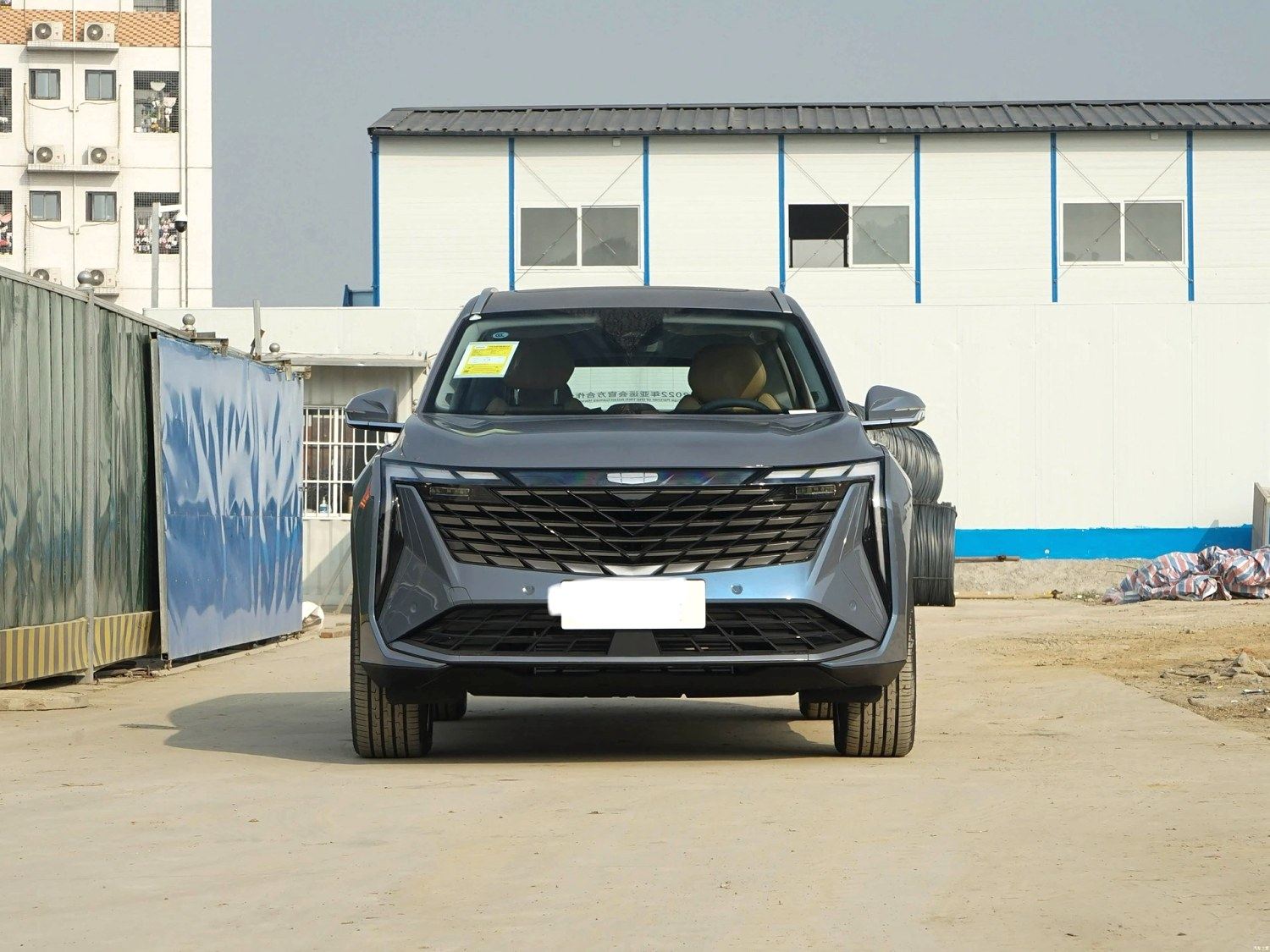 Chengdu Lushengda Automobile Service Co., Ltd.