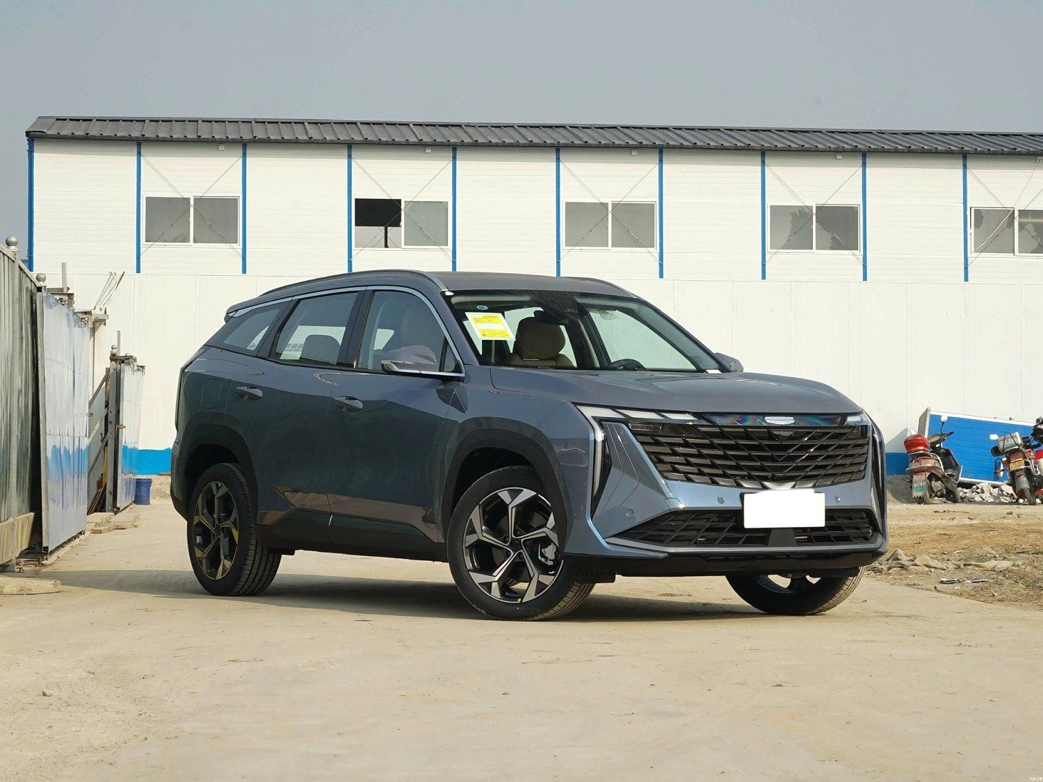Chengdu Lushengda Automobile Service Co., Ltd.