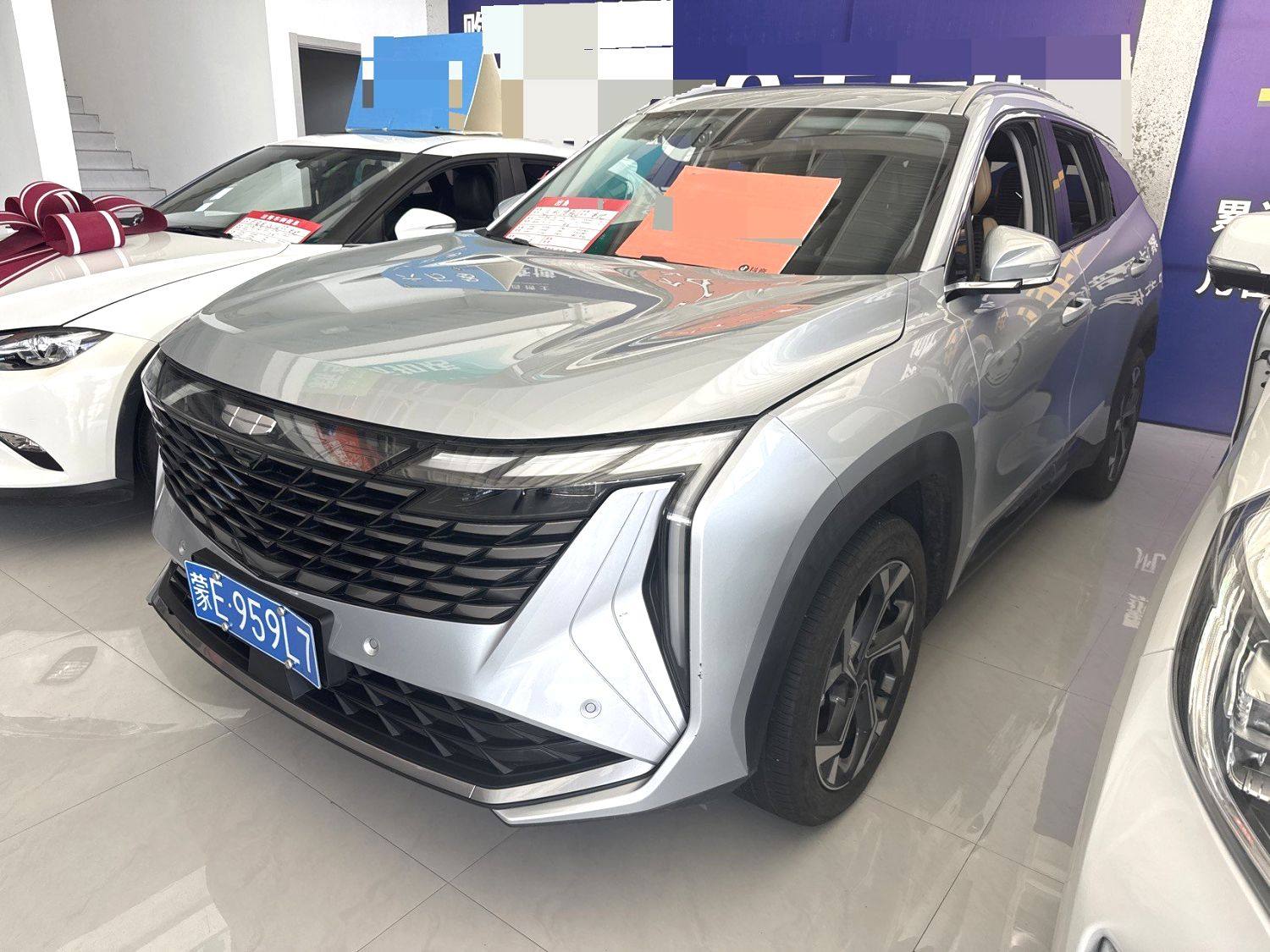 Chengdu Lushengda Automobile Service Co., Ltd.