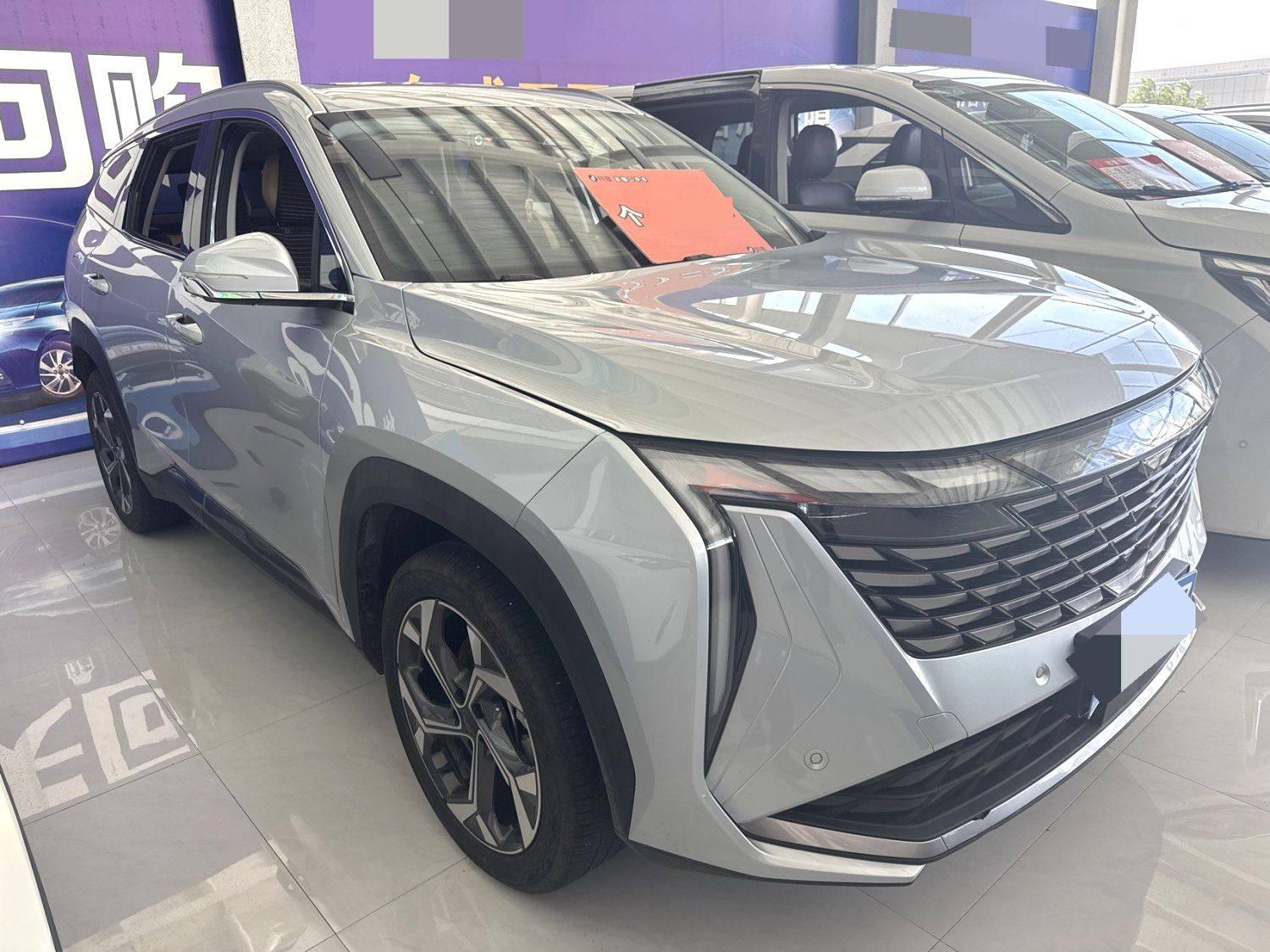 Chengdu Lushengda Automobile Service Co., Ltd.