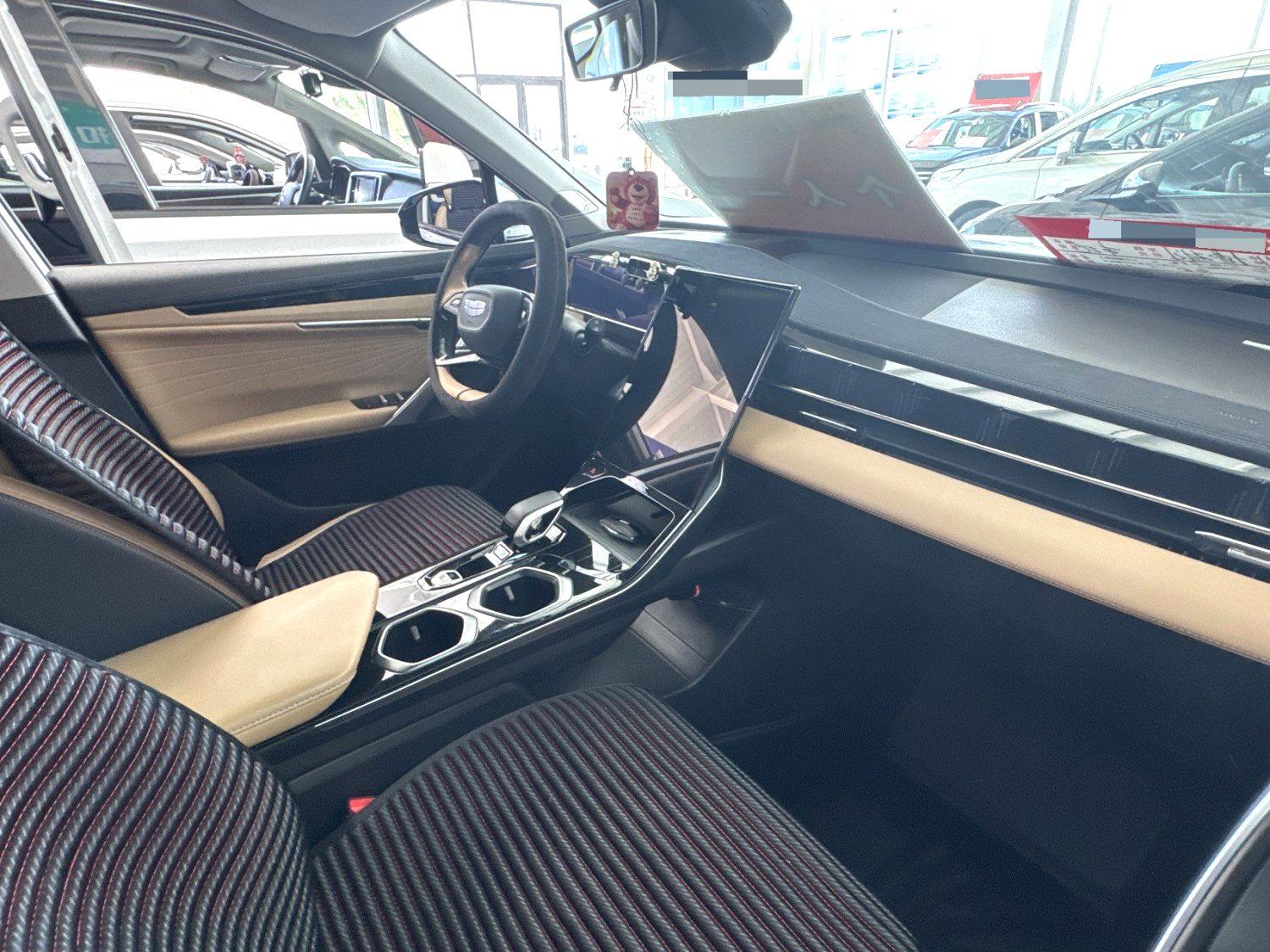 Chengdu Lushengda Automobile Service Co., Ltd.