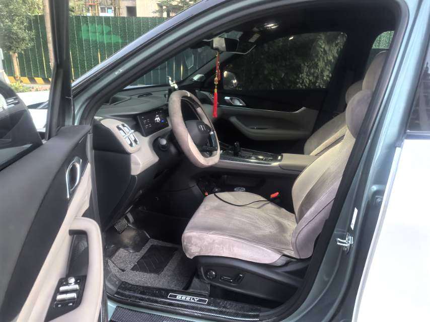 Chengdu Lushengda Automobile Service Co., Ltd.