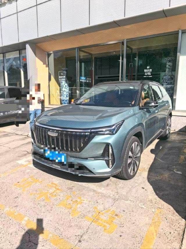 Chengdu Lushengda Automobile Service Co., Ltd.