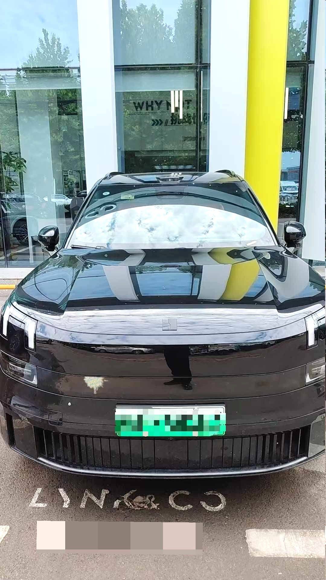 Chengdu Lushengda Automobile Service Co., Ltd.