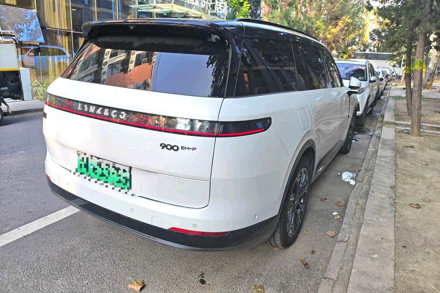 Chengdu Lushengda Automobile Service Co., Ltd.