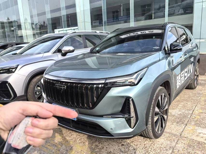 Chengdu Lushengda Automobile Service Co., Ltd.