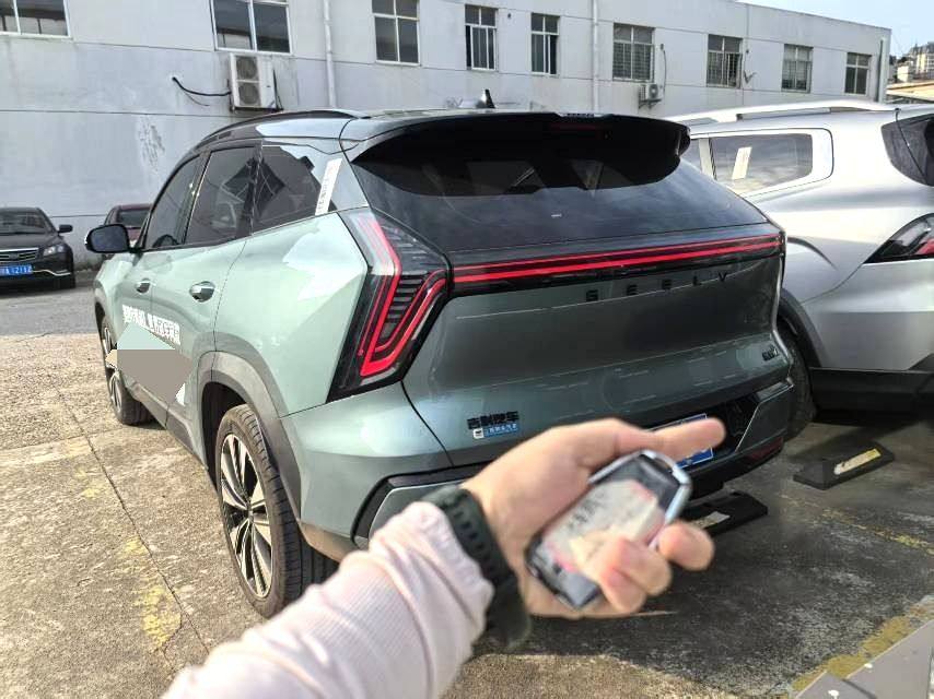 Chengdu Lushengda Automobile Service Co., Ltd.