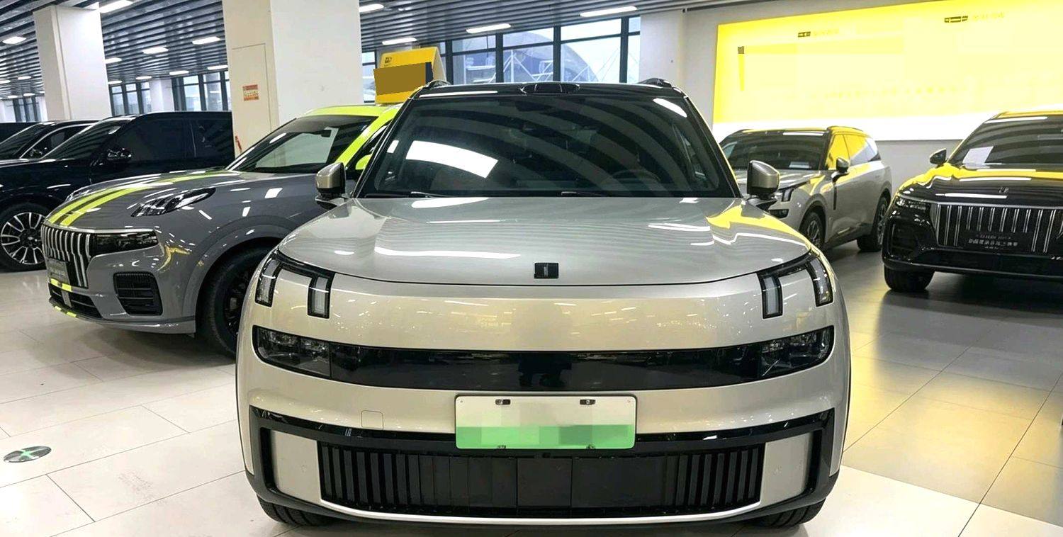 Chengdu Lushengda Automobile Service Co., Ltd.