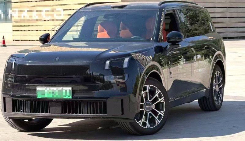 Chengdu Lushengda Automobile Service Co., Ltd.