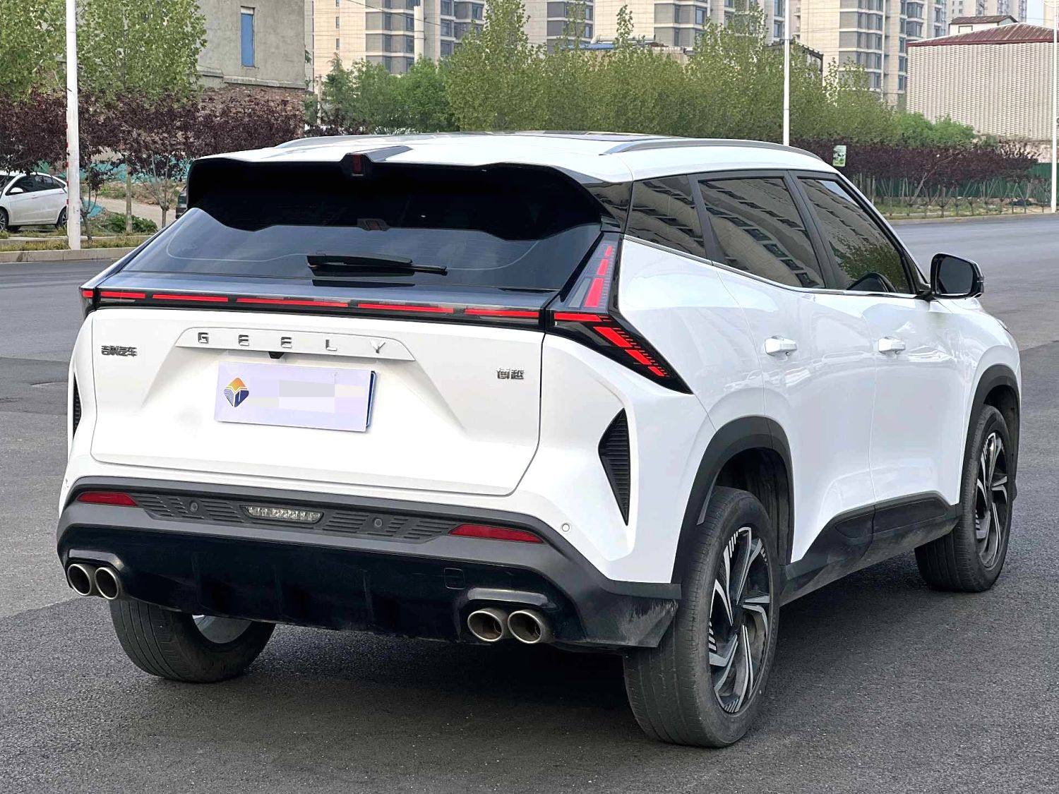 Chengdu Lushengda Automobile Service Co., Ltd.