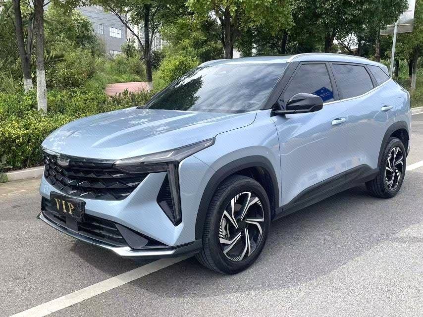Chengdu Lushengda Automobile Service Co., Ltd.