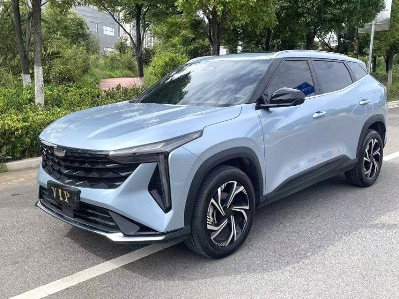 Chengdu Lushengda Automobile Service Co., Ltd.