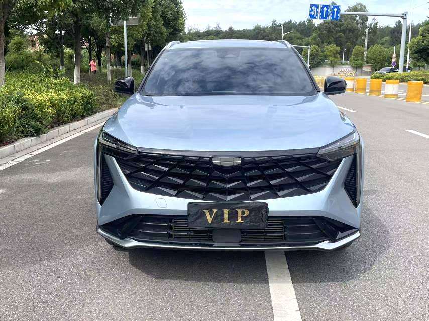 Chengdu Lushengda Automobile Service Co., Ltd.