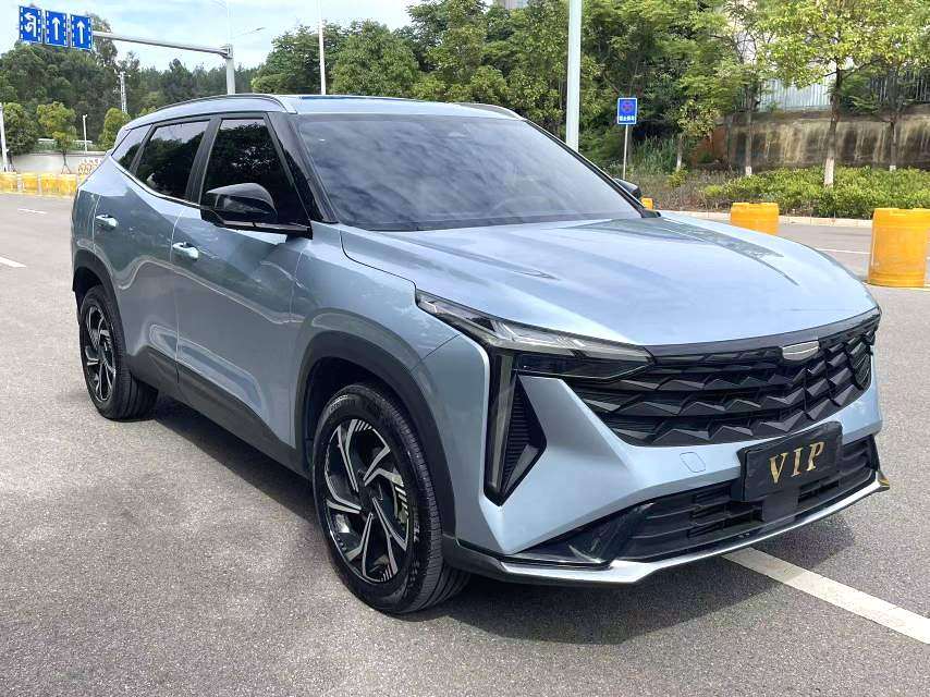 Chengdu Lushengda Automobile Service Co., Ltd.