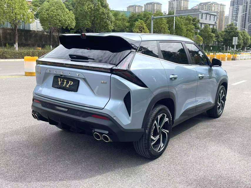 Chengdu Lushengda Automobile Service Co., Ltd.
