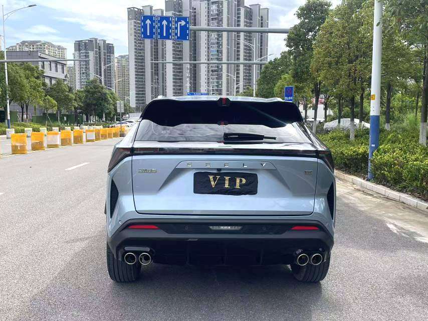 Chengdu Lushengda Automobile Service Co., Ltd.