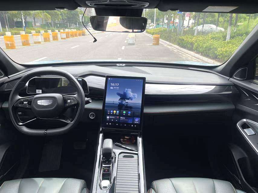 Chengdu Lushengda Automobile Service Co., Ltd.