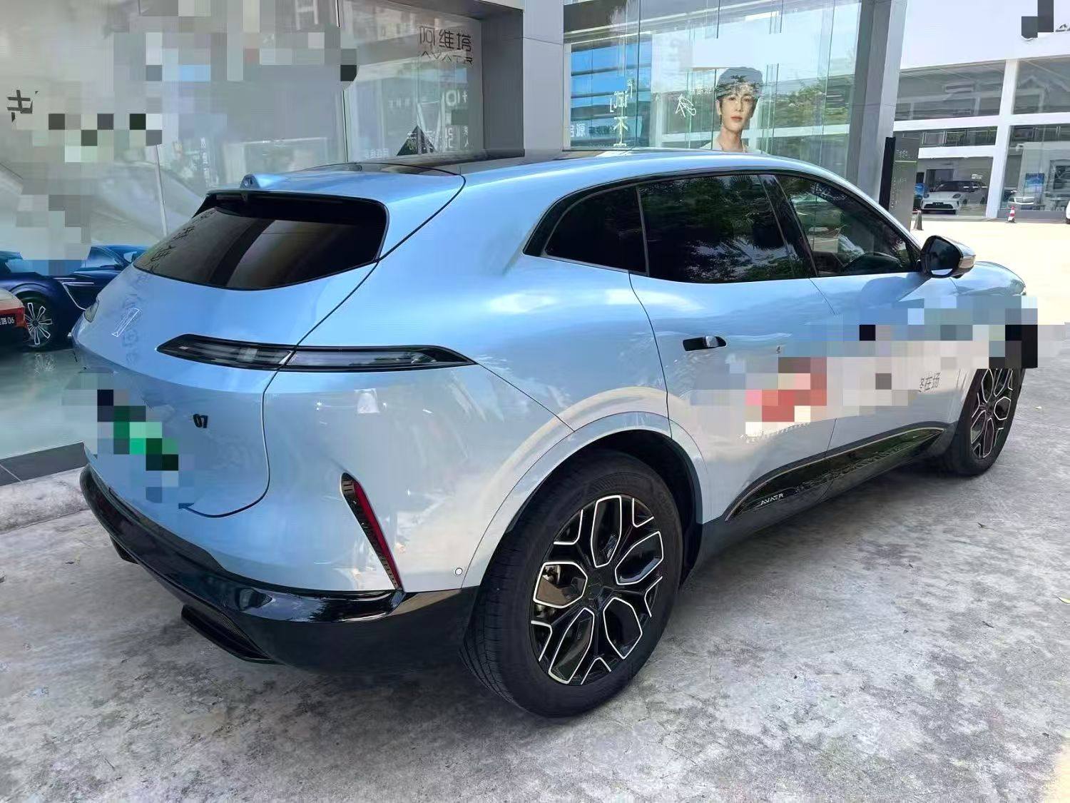 Chengdu Lushengda Automobile Service Co., Ltd.