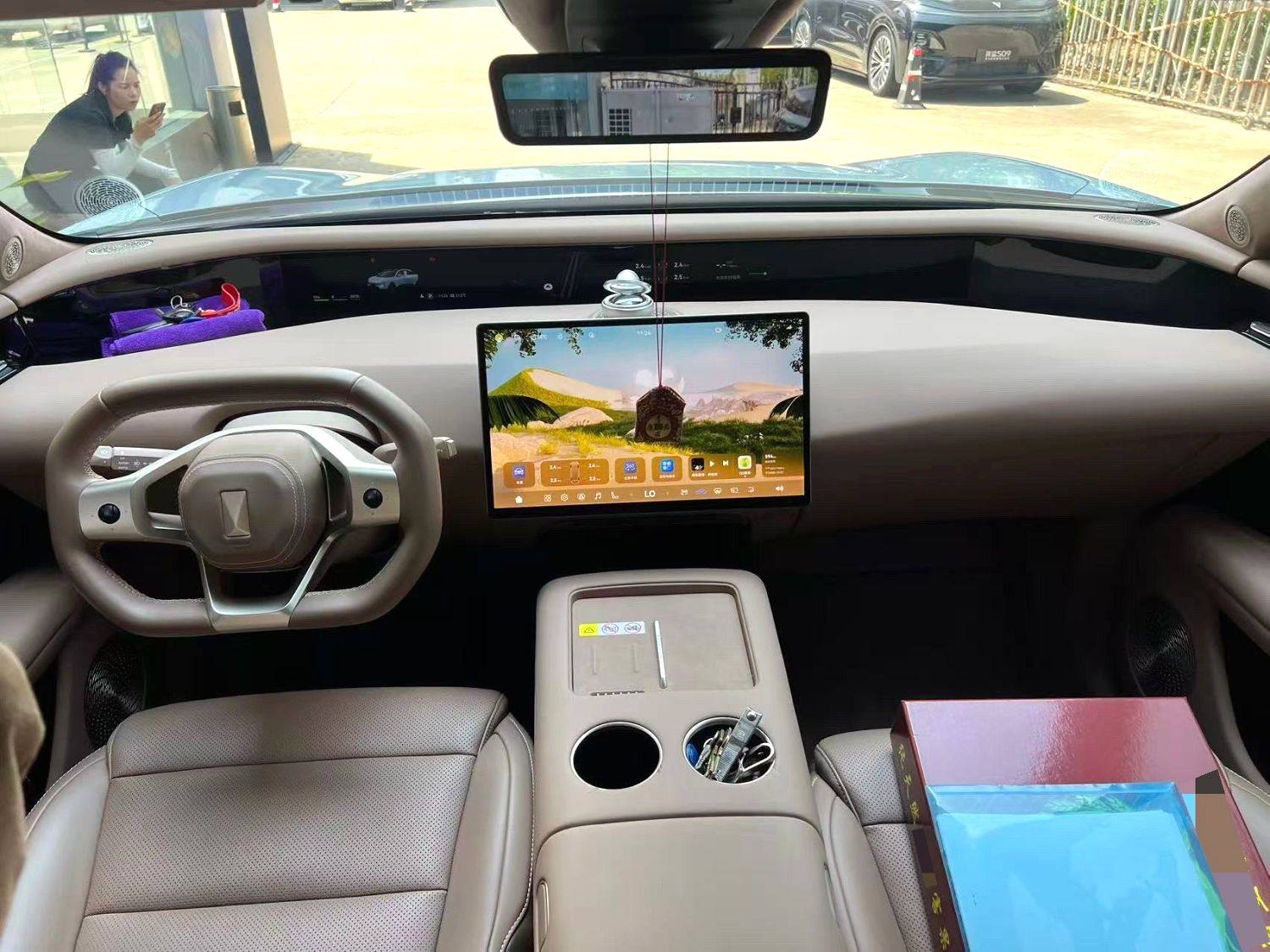 Chengdu Lushengda Automobile Service Co., Ltd.