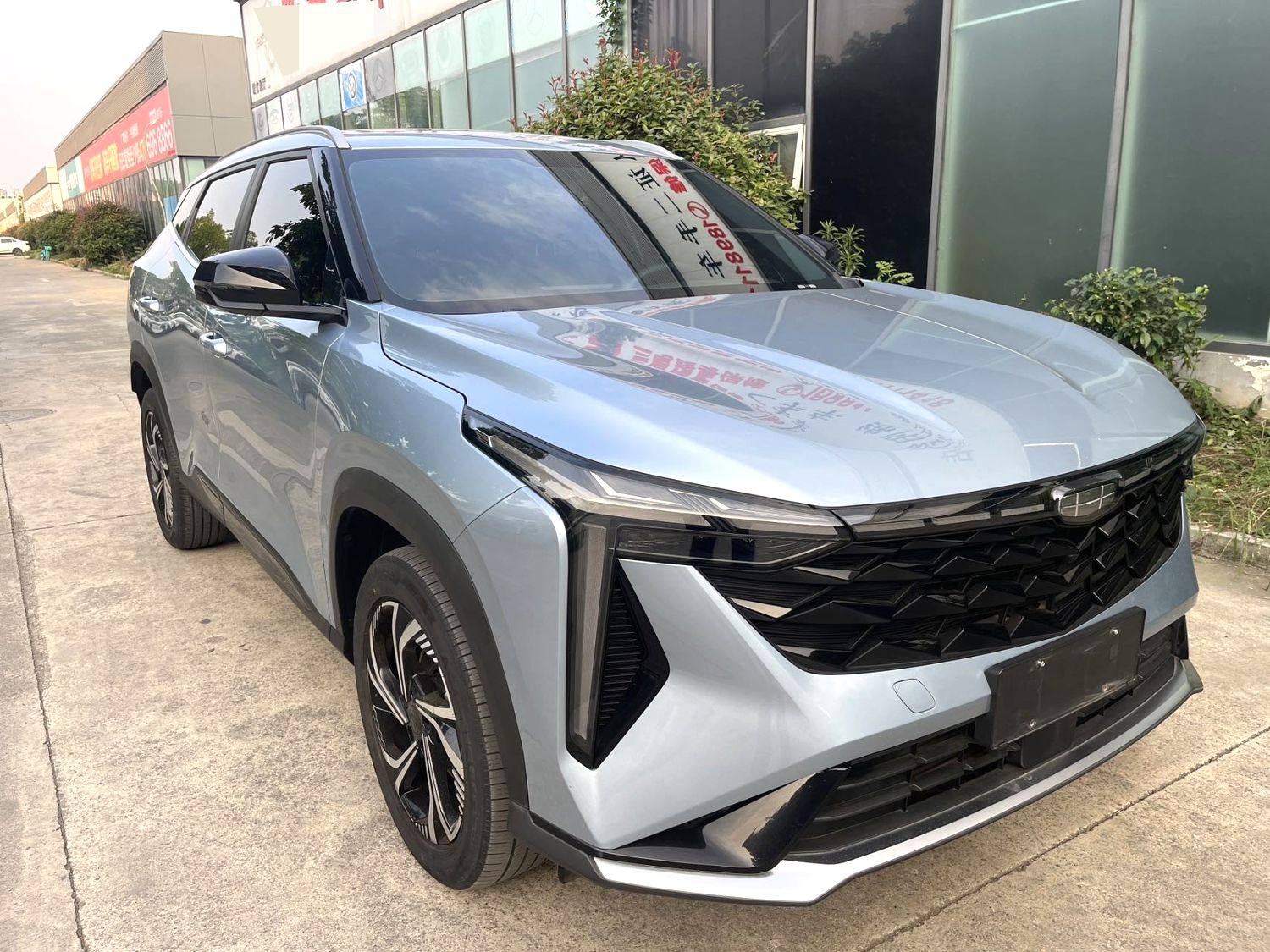 Chengdu Lushengda Automobile Service Co., Ltd.