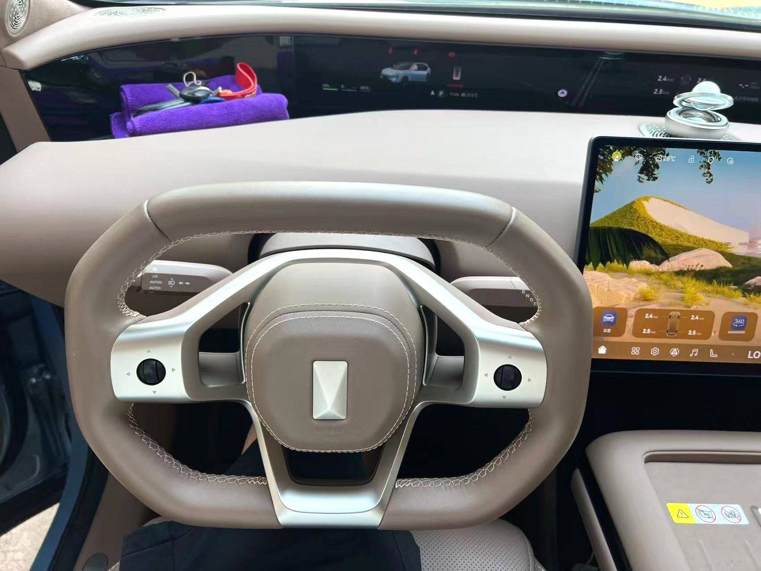 Chengdu Lushengda Automobile Service Co., Ltd.