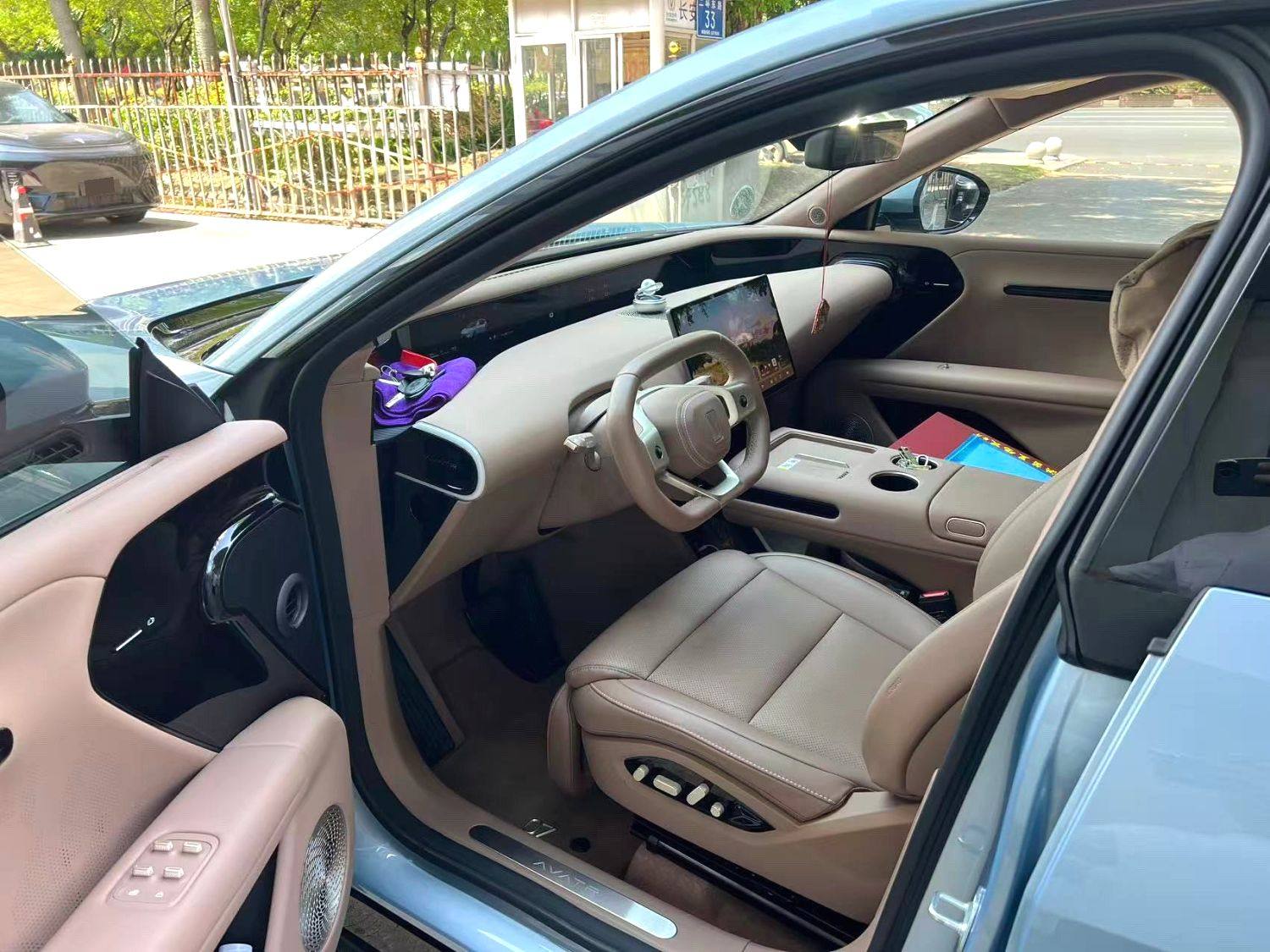 Chengdu Lushengda Automobile Service Co., Ltd.