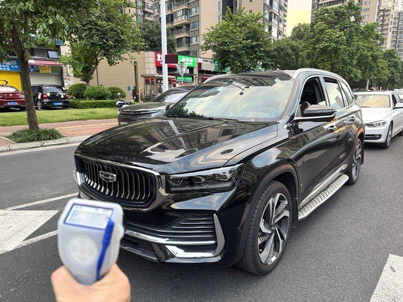 Chengdu Lushengda Automobile Service Co., Ltd.