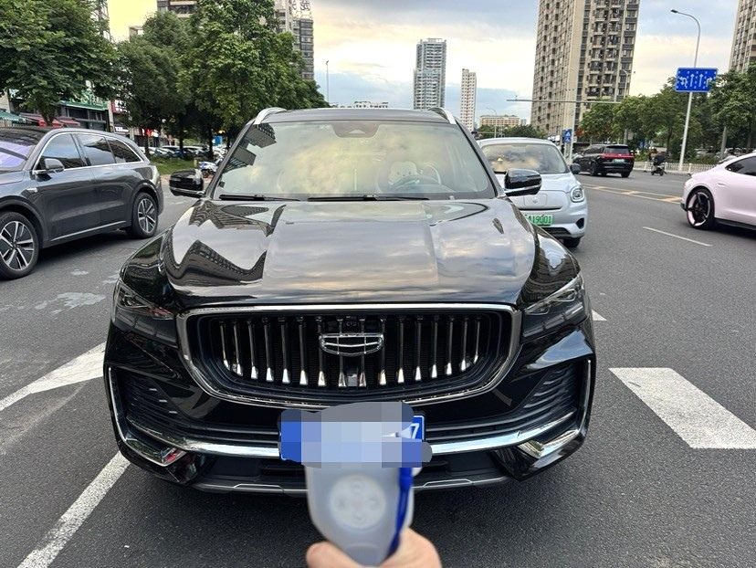 Chengdu Lushengda Automobile Service Co., Ltd.