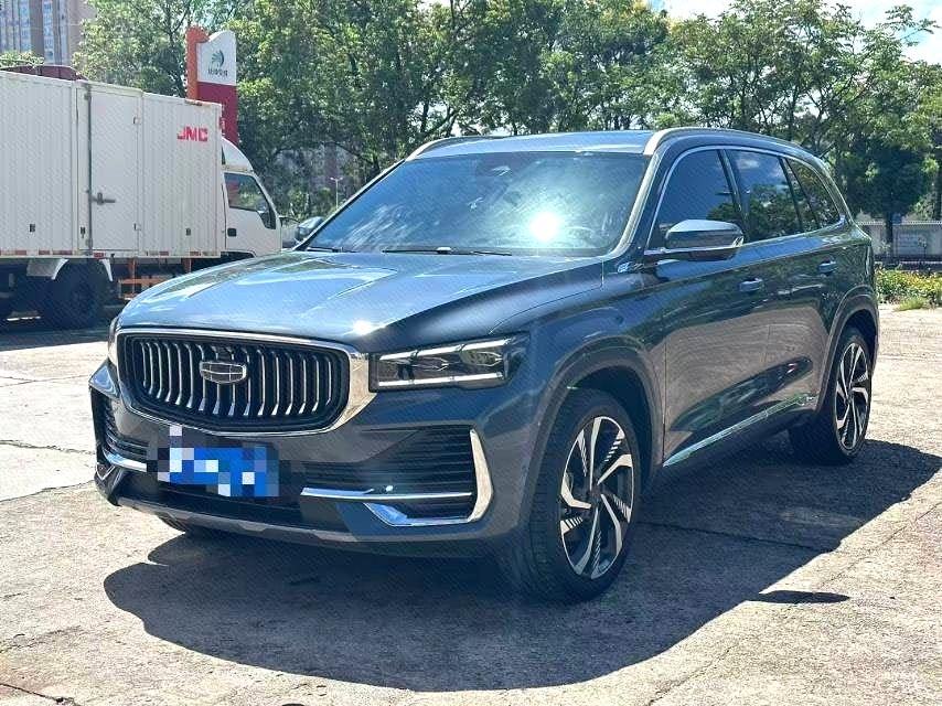 Chengdu Lushengda Automobile Service Co., Ltd.