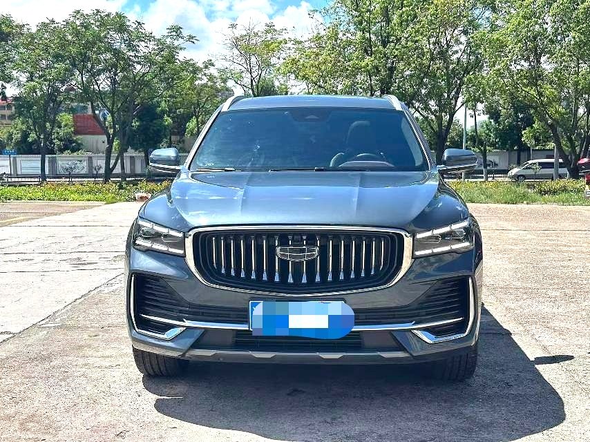 Chengdu Lushengda Automobile Service Co., Ltd.