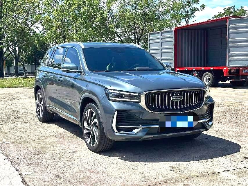 Chengdu Lushengda Automobile Service Co., Ltd.