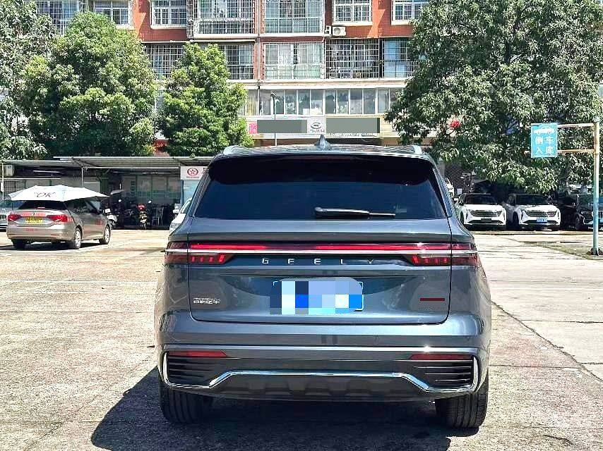 Chengdu Lushengda Automobile Service Co., Ltd.