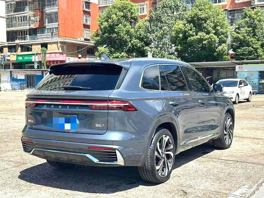 Chengdu Lushengda Automobile Service Co., Ltd.