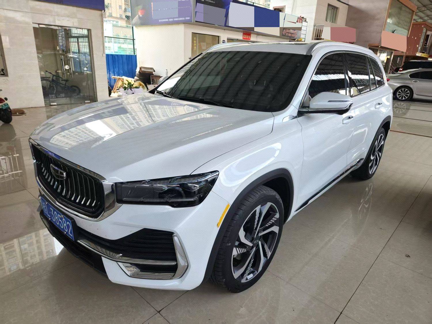 Chengdu Lushengda Automobile Service Co., Ltd.