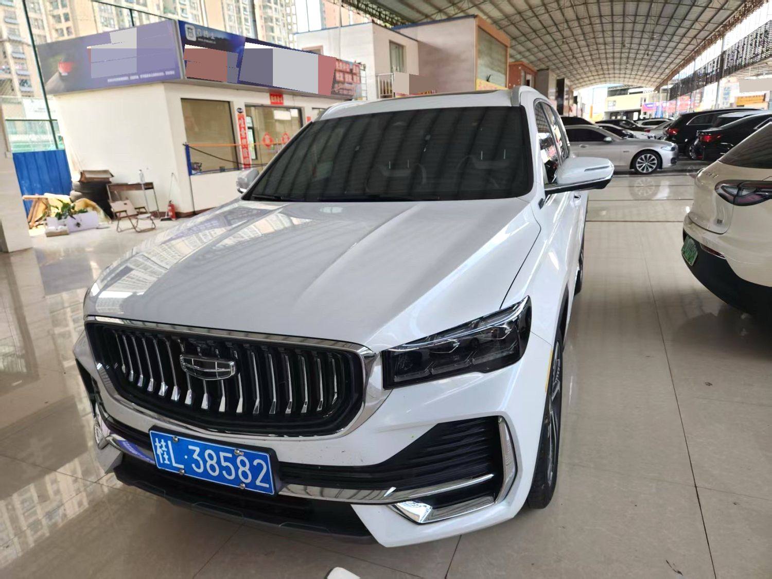 Chengdu Lushengda Automobile Service Co., Ltd.