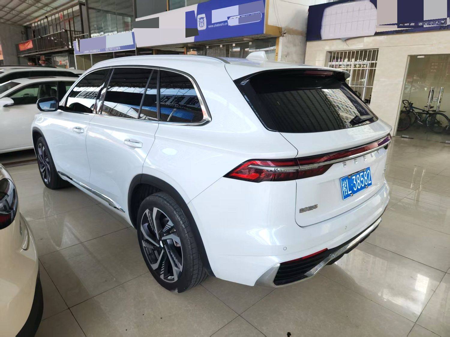 Chengdu Lushengda Automobile Service Co., Ltd.