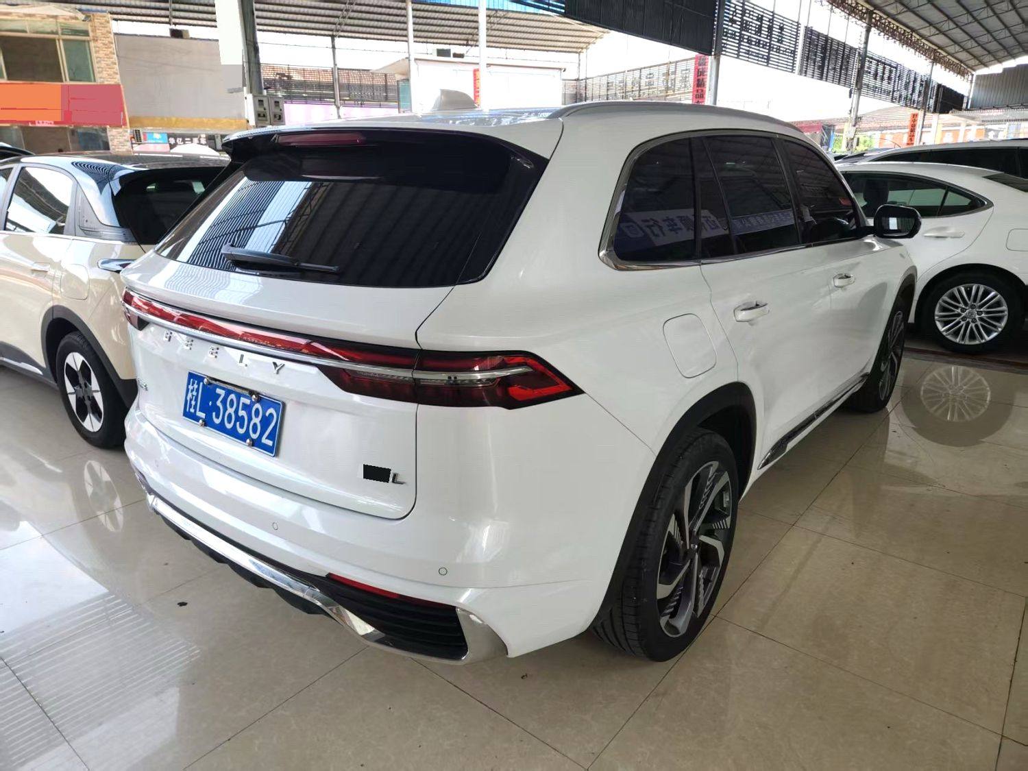 Chengdu Lushengda Automobile Service Co., Ltd.