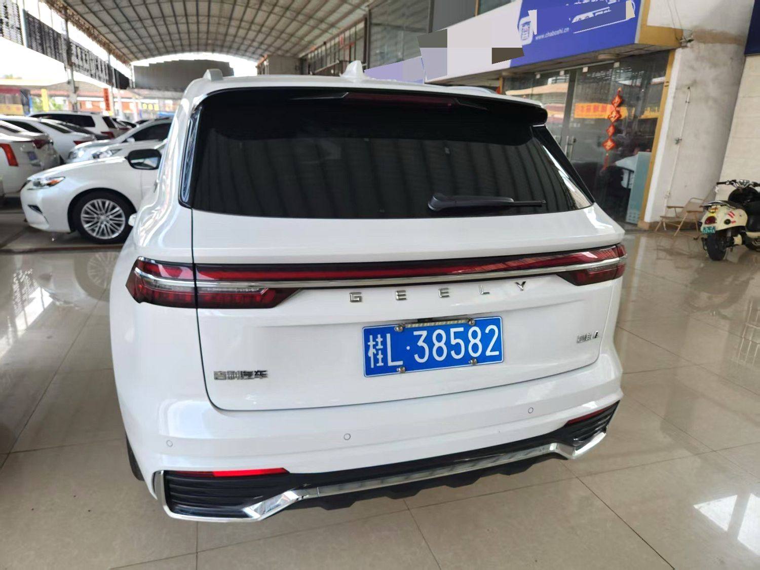 Chengdu Lushengda Automobile Service Co., Ltd.